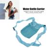 3-Pack Nylon Water Bottle Holder, Adjustable Shoulder Strap Carrier Sling Sleeve, Light Blue, for Sports, Hiking, Camping, Walking view 2