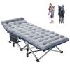 Barbella Folding Camping Cot, Folding Cot Camping Cots for Adults, Portable Sleeping Cot with Mattress Foldable Outdoor Bed Camp Cots Guest Bed with Carry Bag for Home, Office & Outdoor Use view 1