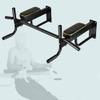 OSCCAR Strength Training Pull Up Bar Pull Up Bar for Doorway, Pull Up Bar Wall Mounted, Full Body Strength Workout Dip Bar, Home Gym Exercise Equipment Strength Upper Body Workout Bar view 2