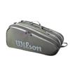 Wilson Tour Tennis Racket Bag - Dark Green, Holds up to 12 Rackets view 1