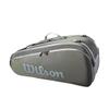 Wilson Tour Tennis Racket Bag - Dark Green, Holds up to 12 Rackets view 2