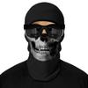 3D Balaclava Ski Mask Motorcycle Full Face Mask Outdoor Tactical Hood Headwear Mask Ghosts Skull Mask Men Women for HalloweenStyle k view 1