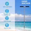 24" Sand Anchor,Chromium-Plated Steel Boat Screw Anchor with Removable Handle,Boat Sand Anchor with Bungee Dock Line,Shallow Water Anchor for Jet Ski,PWC,Pontoon,Kayak,Canoe view 4