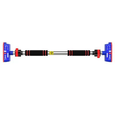 Chin Up Bar Door Frame Pull Up Bar | Adult Teen Kids Strength Training Fitness Horizontal Bar | Kids Sports Equipment, with Safety Lock | Foam Handle (Size : 65-80cm/25.6-31.5")