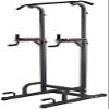 Barbell Rack Dip Stand Barbell Stand Weight Lifting Rack Gym Squat Rack Weight Lifting Cage Squat Rack Adjustable Height Pull Up & Dip Station Multi-Function Home Strength Training Fitness Workout Pow
