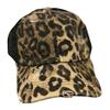 Silva Ponytail Cap - Leopard Print Women's Western Baseball Hat (Brown & Black, One Size, Alpha) view 1