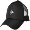 Dunlop TPH-5305 Men's Tennis Cap Visor American Cap view 1