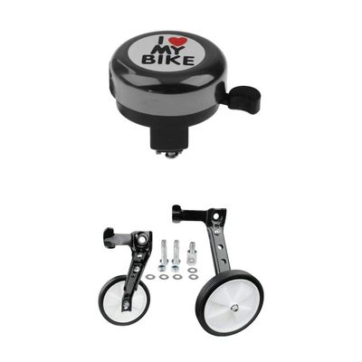 pistro Kids Bike Rear Stabilizer Training Wheel Mounted Kit 16-24inch - Black, Diameter: 10cm
