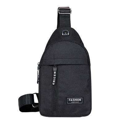 Sling Crossbody Backpack, Water Resistant Shoulder Bag for Men Women, Lightweight Chest Bag for Hiking Biking Travel (black)