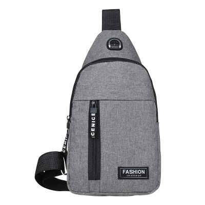 Sling Crossbody Backpack, Water Resistant Shoulder Bag for Men Women, Lightweight Chest Bag for Hiking Biking Travel (grey)