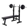 Adjustable Folding Multifunctional Workout Station Adjustable Workout Bench with Squat Rack - balck view 1