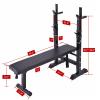 Adjustable Folding Multifunctional Workout Station Adjustable Workout Bench with Squat Rack - balck view 2