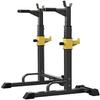 DFONCE Squat Rack Multi-Function Barbell Rack, Height Adjustable Dip Stand Home Gym Weight Lifting Bench 551LBS Max Load Press Dip Station Push up view 1