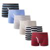 Winging Day Boys' Cotton 6-Pack Striped Boxer Brief Underwear Size 5T view 1