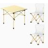 XIGOUZIQU Beige Folding Table with Chairs and Storage Bag, Portable Camping Table with Aluminium Legs, Suitable for Outdoor Camping picnics Beach barbecues Cooking (Size : 50cm+2 Chairs) view 1