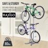 RaxGo Bike Garage Storage Rack, 2 Bicycle Garage Floor Stand, Freestanding, Adjustable Hooks, for Mountain & Road Bicycles, Universal for Indoor Use view 2