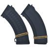 12 Pack Miaozhun 7.62x39mm Magazine Marking Bands 7.62x39 Magazine Caliber Identification(Coyote Brown-Black) view 4