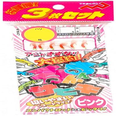 MARUSHINGYOGU Dragon Lunrun Sabiki (3 Pieces), Pink, No. 9