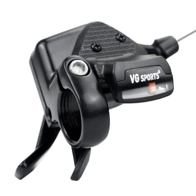 VG SPORTS MTB Bike Shifter Levers, 2 Speed Left Lever Shifter with Gear Indicator
