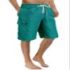 Srnede Mens Swimming Trunks Swim Trunks Quick Dry 11 Inch Swim Shorts with Mesh Lining Funny Swimwear Bathing Suits Dark Green view 1