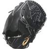 ASICS GOLDSTAGE Zero Men's Baseball Accessory (3121B134) (001) Black RH view 1
