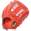 asics GOLDSTAGE Zero Men's Baseball Accessory (3121B138) (610) R Orange LH view 1