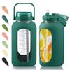 SIEROZUR 74oz Glass Water Bottle with Straw & Handle Lid | Half Gallon Motivational Water Jug with Time Marker & Silicone Sleeve | BPA-Free Borosilicate Glass for Gym, Home & Workout view 1