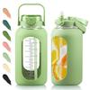 SIEROZUR 74oz Glass Water Bottle with Straw & Handle Lid | Half Gallon Motivational Water Jug with Time Marker & Silicone Sleeve | BPA-Free Borosilicate Glass for Gym, Home & Workout view 1
