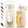 SIEROZUR 74oz Glass Water Bottle with Straw & Handle Lid | Half Gallon Motivational Water Jug with Time Marker & Silicone Sleeve | BPA-Free Borosilicate Glass for Gym, Home & Workout view 1