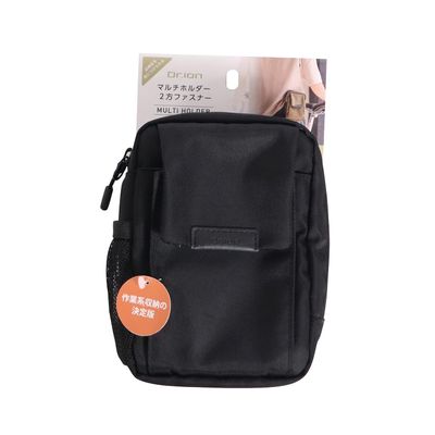 Kutsuwa 305DRBK Dr.ion Multi-Holder, 2-Way Zipper, Black