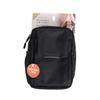 Kutsuwa 305DRBK Dr.ion Multi-Holder, 2-Way Zipper, Black view 1