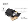Kutsuwa 305DRBK Dr.ion Multi-Holder, 2-Way Zipper, Black view 3