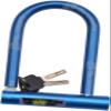 DULASP Locks Heavy Duty Bike U-Lock with 2 Keys High Security Bicycle U-Shaped Secure Lock for E-Bike Road Bikes, Motorcycle Anti-Theft Protection view 1