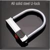 DULASP Bike Lock Universal Bike Lock U-Shaped Lock Electric Bike Lock Tricycle Lock Riding Accessories for Bikes, Bicycle,Motorbikes U Lock view 3