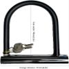 DULASP Bike Lock Motorcycle U-Shaped Lock Glass Door Lock Copper Lock Cylinder Solid Thickened Electric Vehicle Lock Riding Equipment U Lock view 3