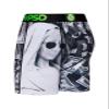 PSD Men's Boxer Briefs - Pray For Rain, 7 Inch Inseam, Moisture-Wicking, 4-Way Stretch, Boxer Briefs for Men, 2X-Large view 2