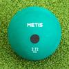 METIS Indoor/Outdoor Rubber Shot Put - 5 Weights Available | Track & Field Gear (6lb [Green] - Pack of 1) view 1