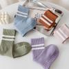 3Pcs Yoga Socks with Grips for Women, Cotton Mid-tube Bottom Cushioned Socks Non Slip Grip Socks for Yoga, Pilates, Barre, Dance, Ballet view 2