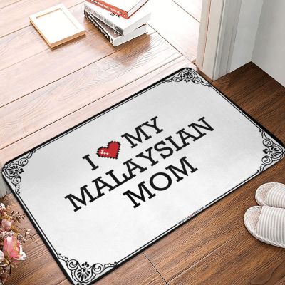 Abipuir Front Doormat I Love My Malaysian Mom Doormat Fall Door Decorations Coffee Bar Decor (Color : Colour, Size : 40X60CM)