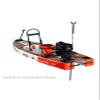 BOTE Rover Aero 12 FT 6 in Inflatable Micro Skiff, Blow up SUP for Adults Kids Family Friendly, APEX Pedal Drive & HP Motor Compatible, in Classic view 4