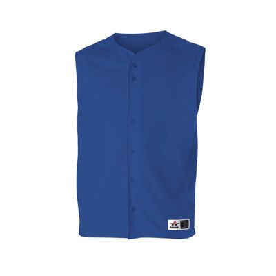 Alleson Athletic 52MV - Mesh Baseball Vest Adult - 2XL - RY