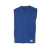Alleson Athletic 52MV - Mesh Baseball Vest Adult - 2XL - RY view 1