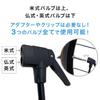 Compact Floor Pump, Compatible with English, Schrader and Presta Valves, Aluminum view 2