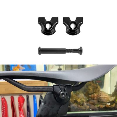 x xotic tech Seatpost Saddle 7x9 Clamp Ear + Ti Bolt Kit for Carbon Rail, Compatible with Specialized S-Works