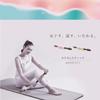 MIVIOS AMV301P Stick Roller, Custom, Replaceable, Acupuncture Pressing, Myofascial Roller, Myofascial Release, Loosening Stretch, Custom Stick, Mibios Mibios Mibiosu, Powder Pink view 2