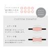 Alinco (Amazon.co.jp Exclusive) MIVIOS Stick Roller, Custom, Replaceable Point Press, Myofascial Roller, Myofascial Release, Stretch, Custom Stick, Mibios, Mibios, AMV301C, Silky Cream view 4