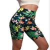 ODODOS 8" Tummy Control Biker Shorts for Women with Pockets High Waist Running Workout Athletic Yoga Shorts, Tropical Flower, Medium view 1