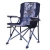 Folding Camping Chair Outdoor Folding Chair Portable Foldable Chair for Camping, Picnic, Lawn, Beach,Barbeques,Travel,and Fishing,Folding Chair with Side Detachable Cup Holder ( Color : Camouflage ) view 1