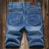 Alloaone Summer Men's Slim Denim Shorts Business Casual Fashion Loose Stretch Jeans view 2