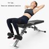 FSunKoFu Weight Bench Training Fitness Gym Adjustable Bench Home Training Gym Weight Lifting Multi-Function Supine Board Bench Press Professional Fitness Equipment (Color : Style2) view 2